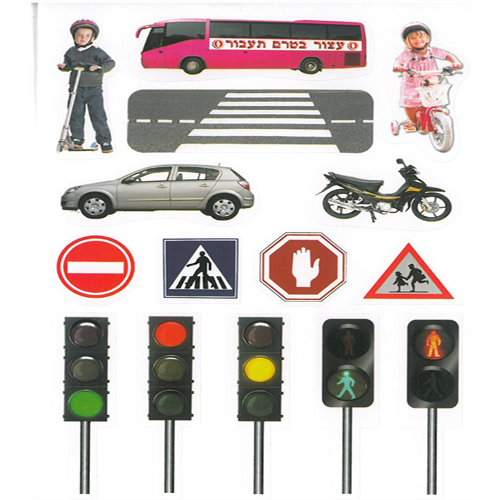 מדבקות זהירות בדרכים