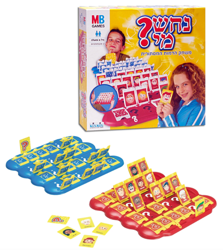 נחש מי