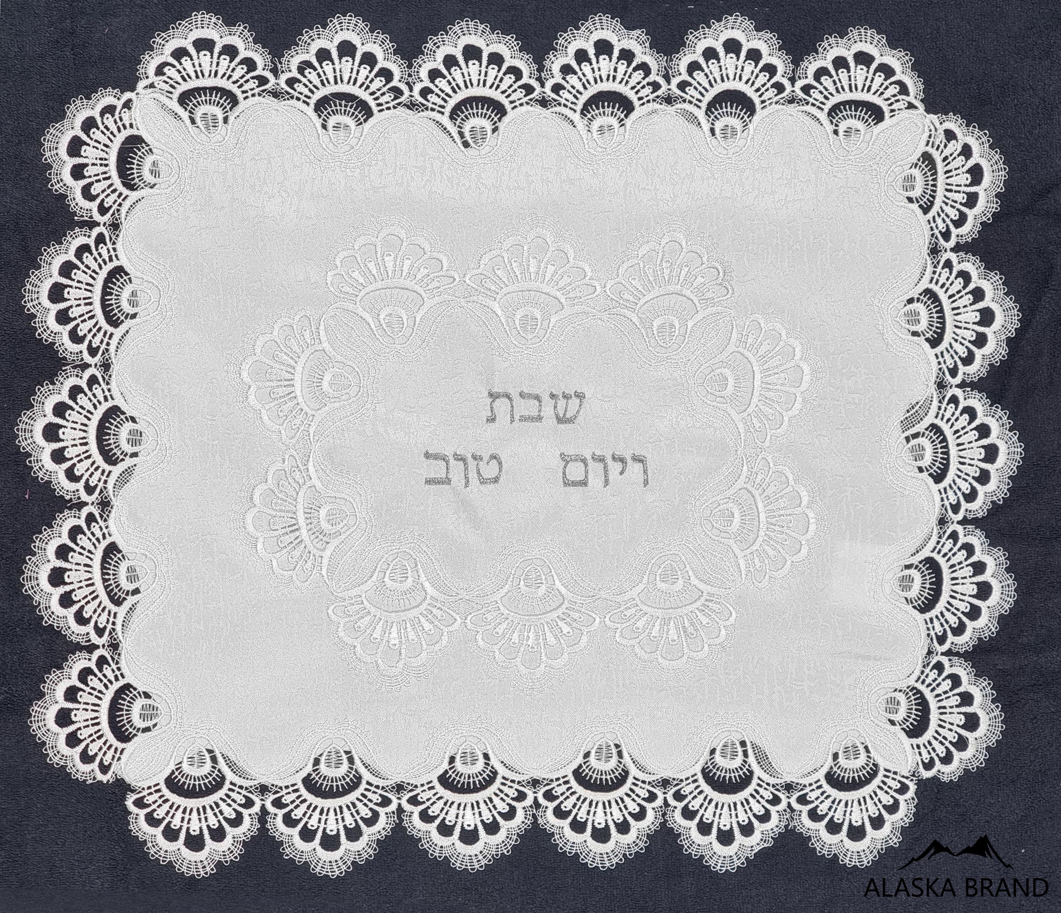 כיסוי לחלה רקום יוקרתי במיוחד! דגם - זהר לבן כסף