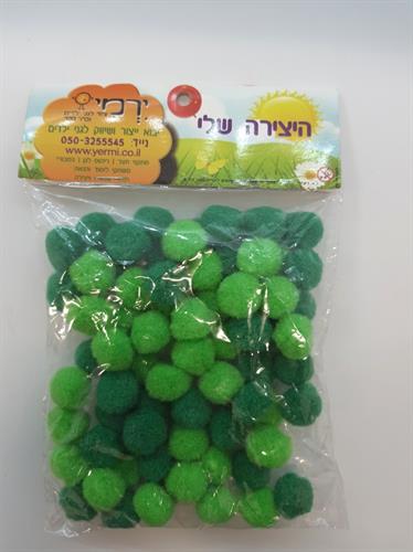 ירוק