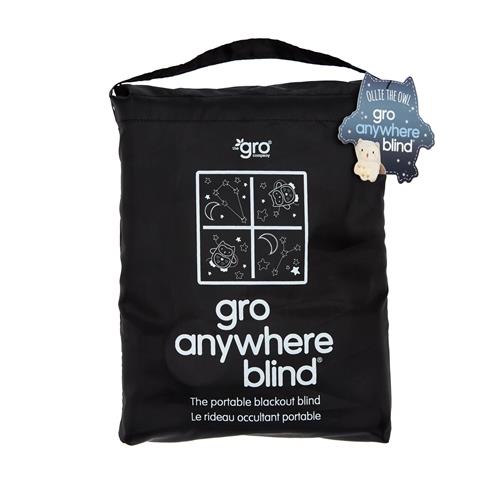 גרו וילון אוטם אור - ינשופים גרו וילון אוטם אור - ינשופים