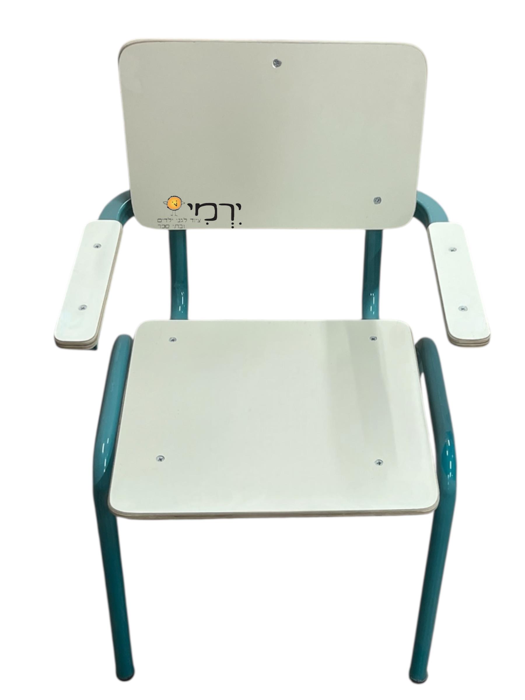 כיסא רגל מתכת עם ידית