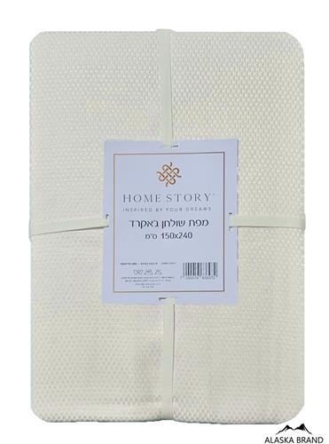 יהלום קרם