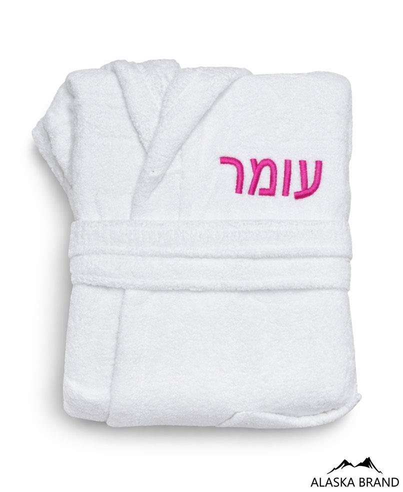 חלוקים לילדים ונוער - Premium עם כובע 100% כותנה | אפשרות לרקמה אישית