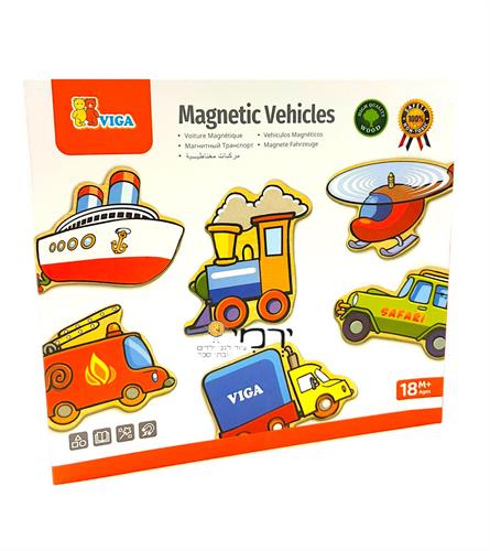 כלי תחבורה מגנטיים