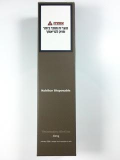 סיגריה אלקטרונית חד פעמית כ 1500 שאיפות Kubibar Disposable 20mg בטעם אבטיח קיווי Watermelon Kiwi Ice