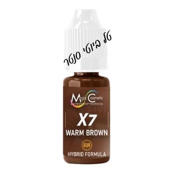 מג'יק פיגמנט היברידי חום "חם" X7 WARM BROWN