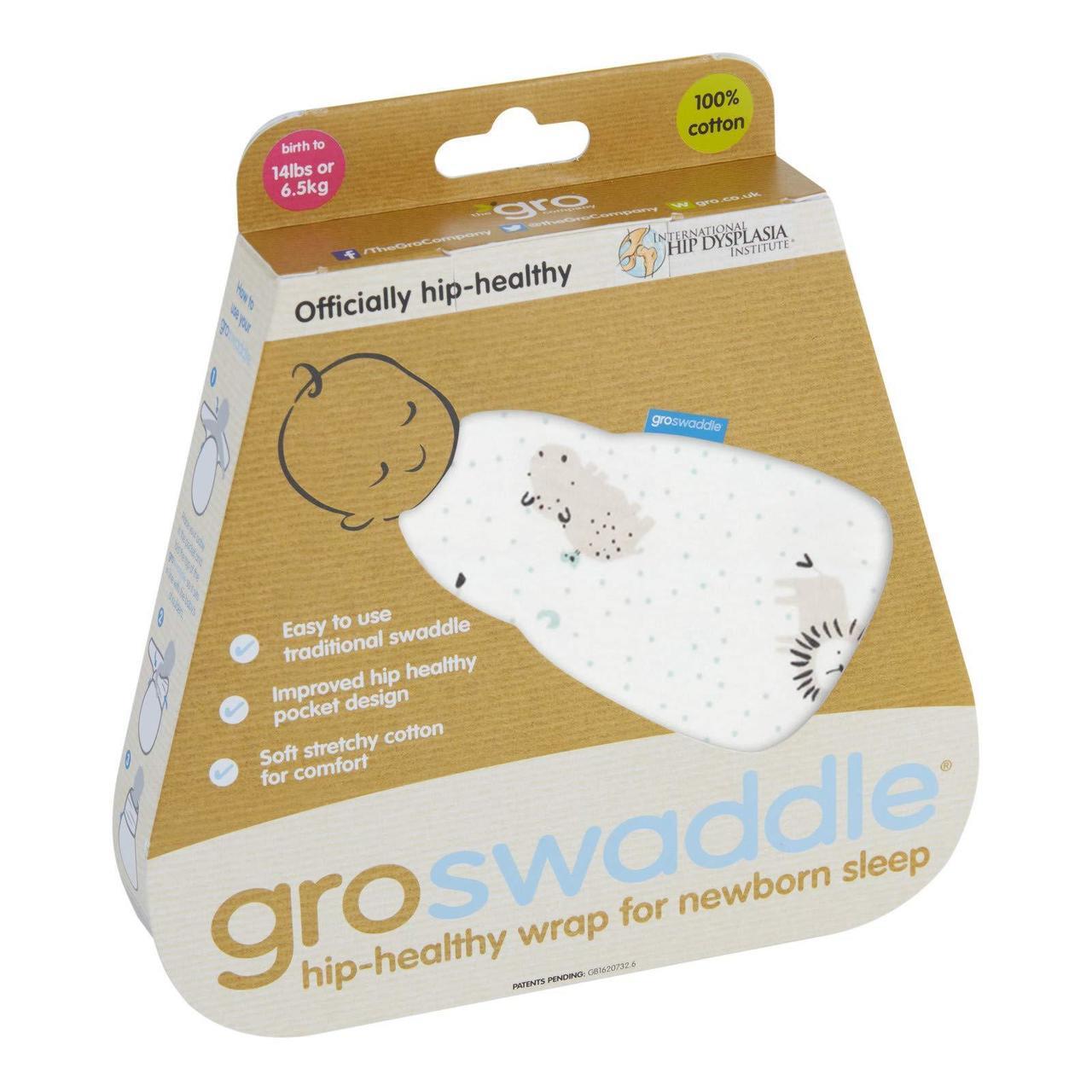 Groswaddle עיטופית חיות ג'ונגל (Cosy)