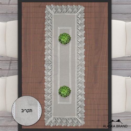 ראנר מהודר בתוספת תחרה דגם - רוזמרי בז'