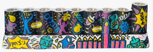 חנוכיה במבוק דגם צינורות