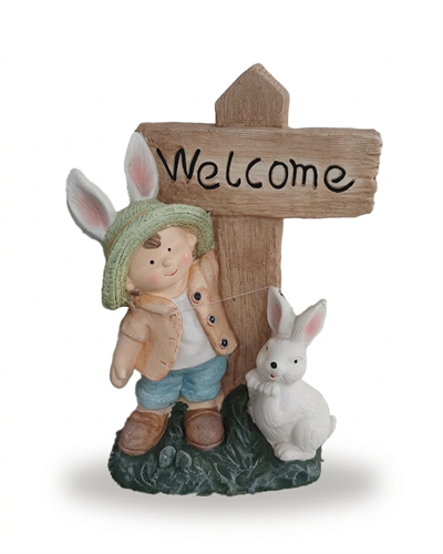 ילדון וולקאם