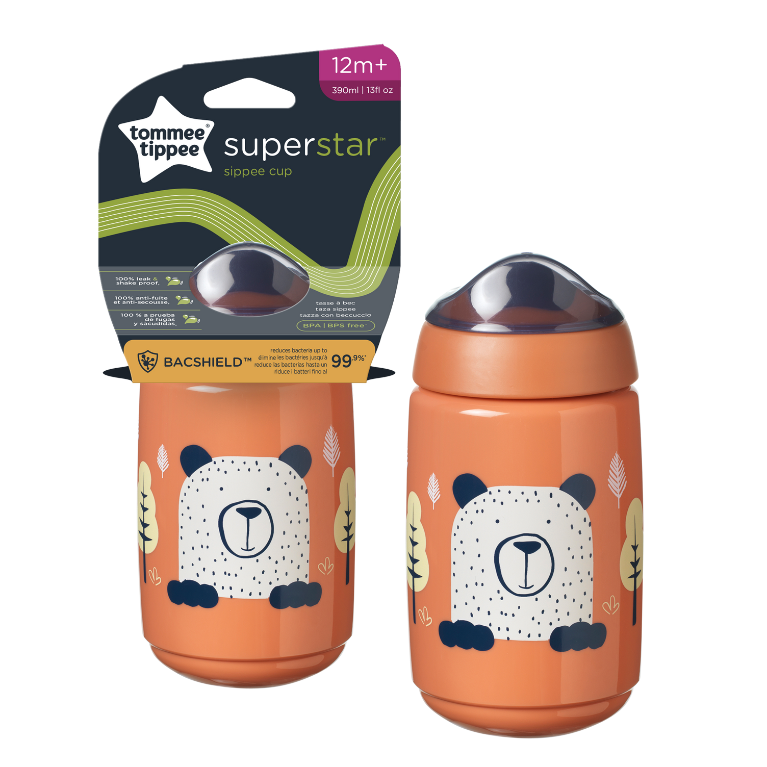 בקבוק מים כתום 390 מ