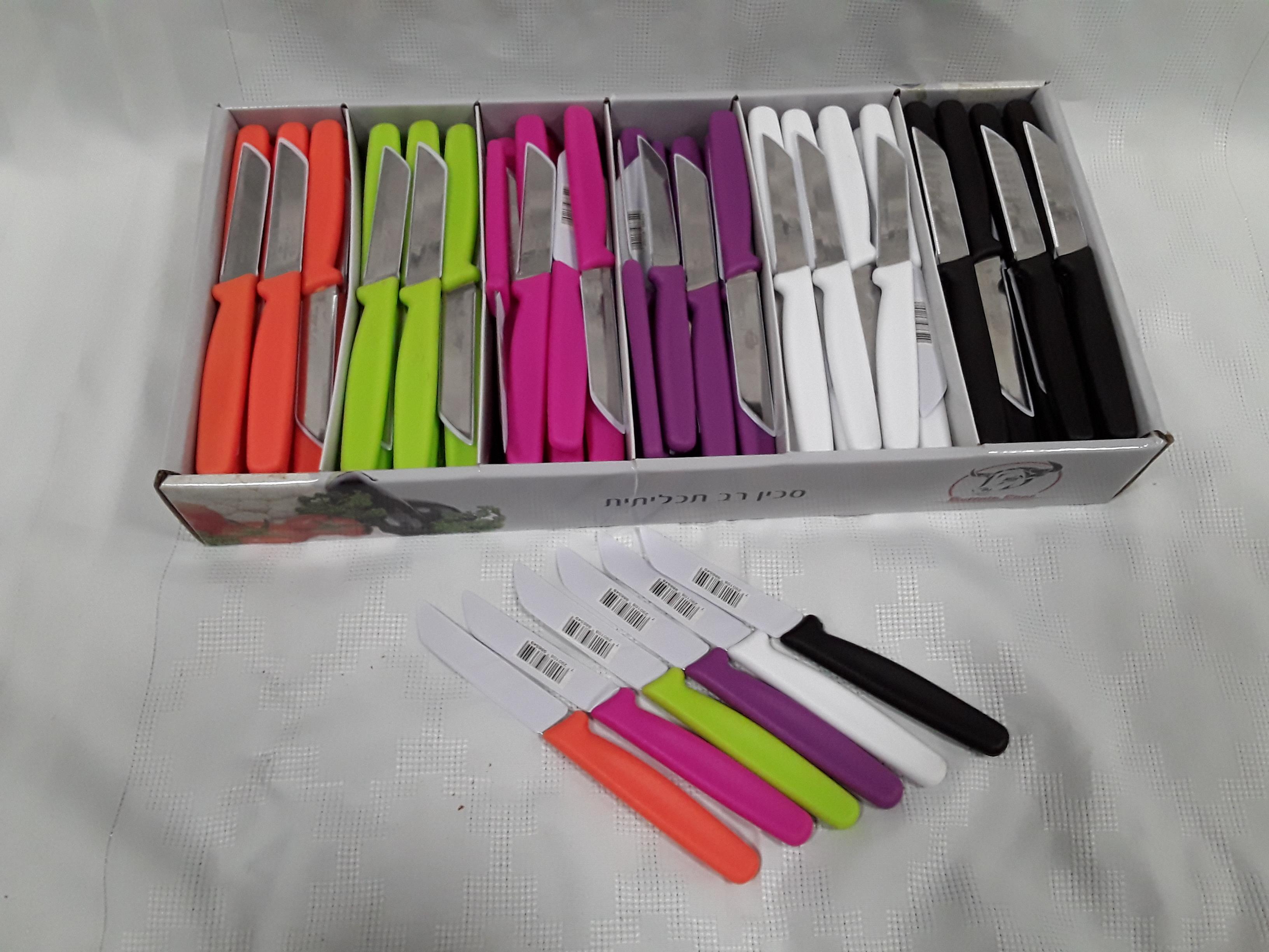 סכין חיתוך למטבח ולשטח קמפינג לייף