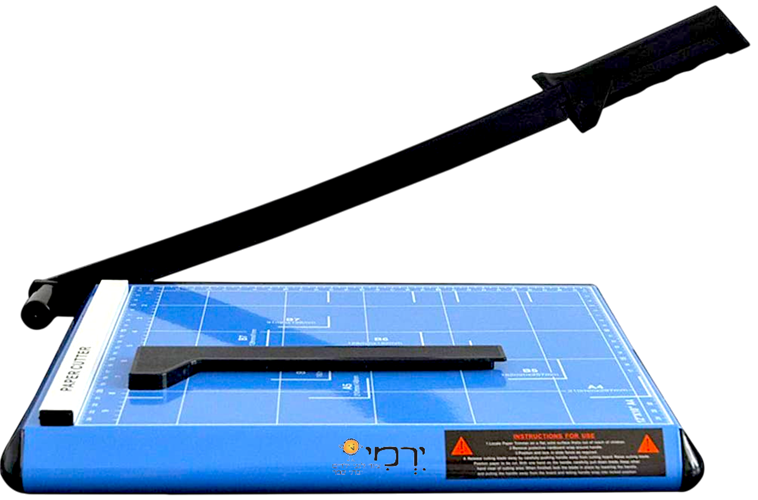 גיליוטינה A3 איכותית