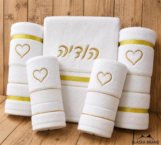 מארז מגבות דגם "אהבה" - אפשרות לרקמה אישית | זהב