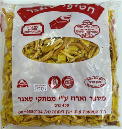 פרסן