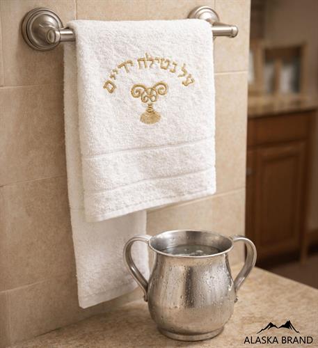 מגבות נטילת ידיים 100% כותנה - לבן זהב | מבצע!