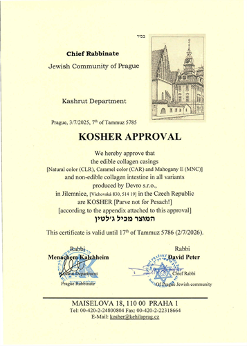 תעודת כשרות