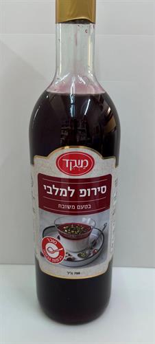 סירופ למלבי