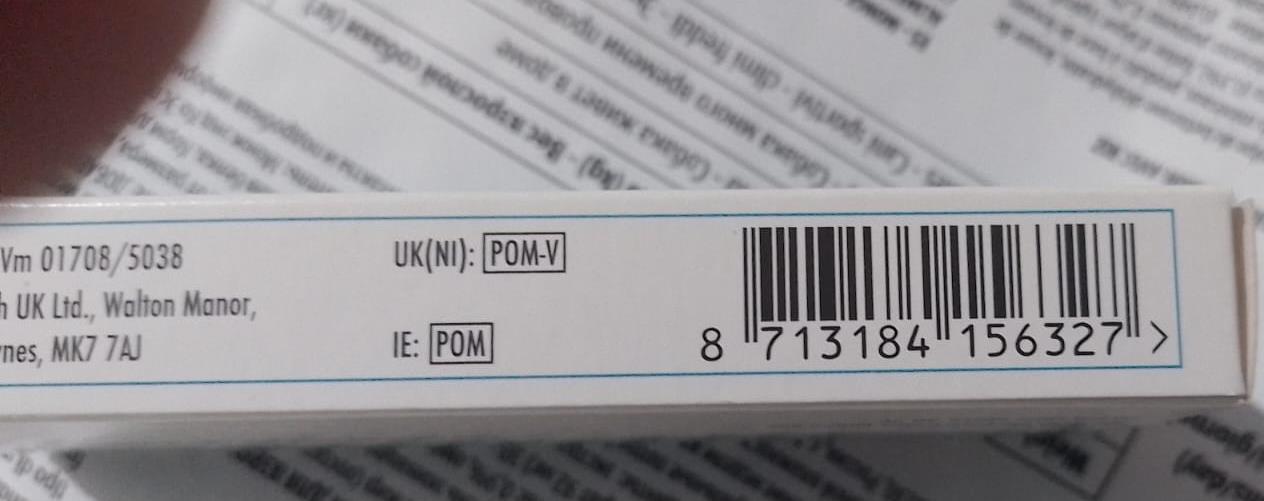 אינקורין 1 מג שליטה בסוגרי השתן (30 טבליות) INCURIN שופיפט ברקוד 