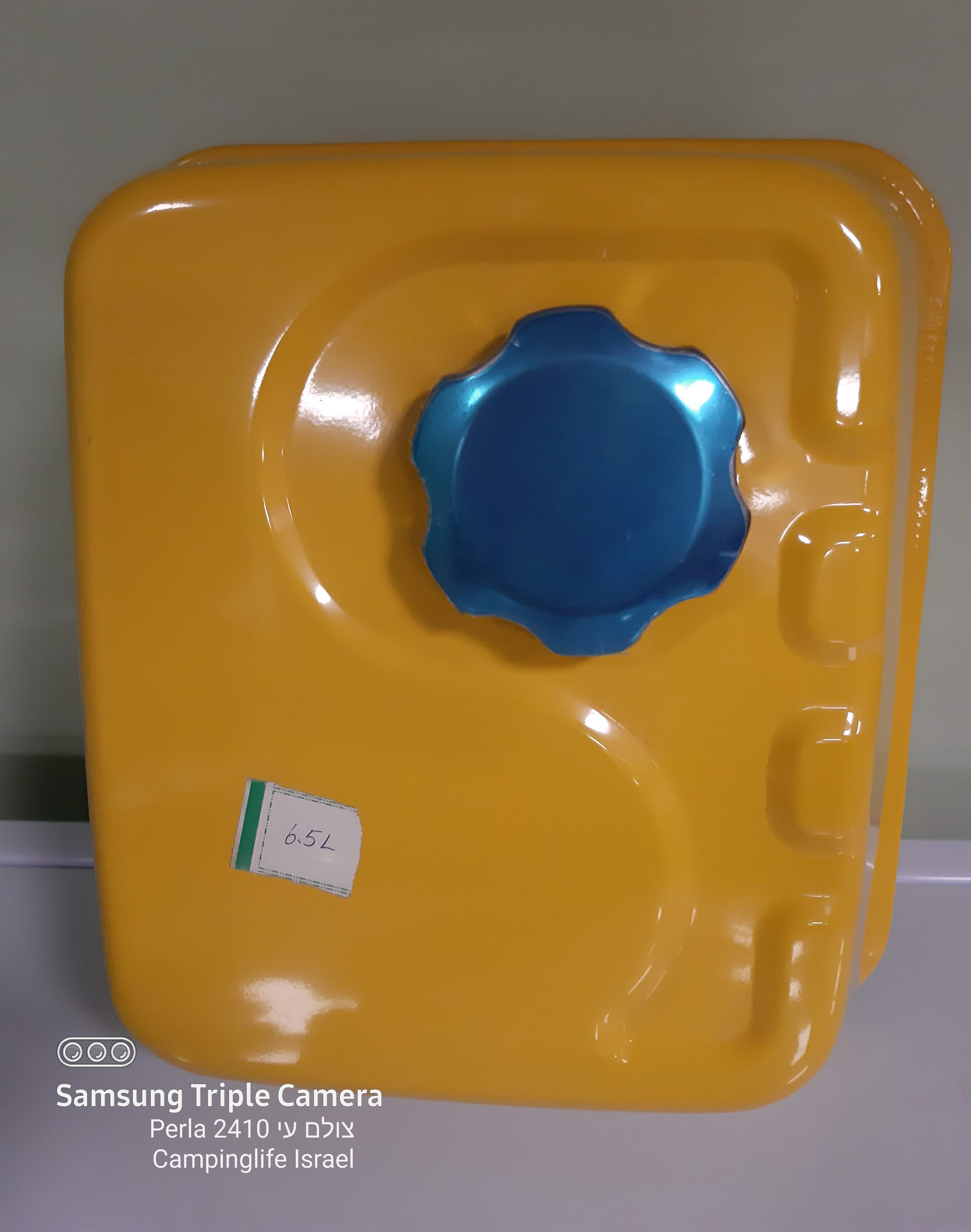 טנק דלק אליהו נפח 6.5 ליטר מתכת פלדה צבע צהוב