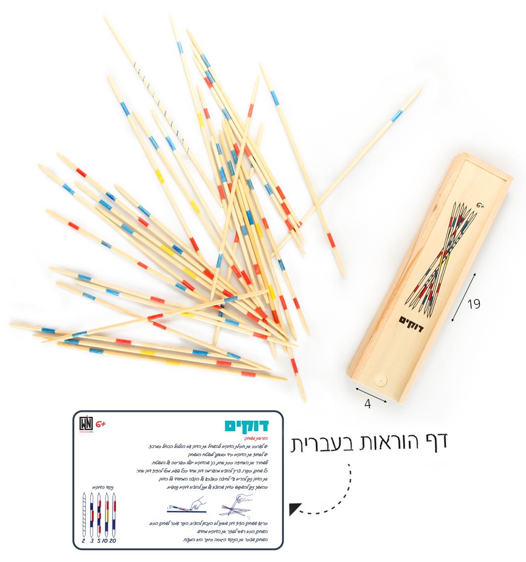 דוקים עץ איכותי