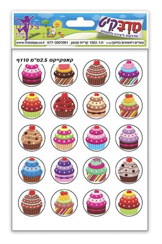 מדבקות עוגות שונות