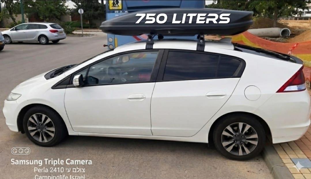 ארגז תא חפצים בנפח 750 ליטר לאכסון HONDA ולכלי רכב כללי קמפינג לייף