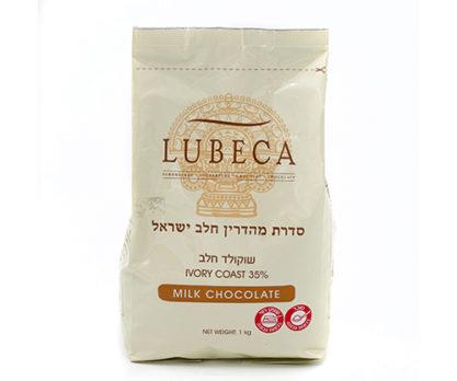 שוקולד חלב 2.5 ק"ג LUBECA מהדרין