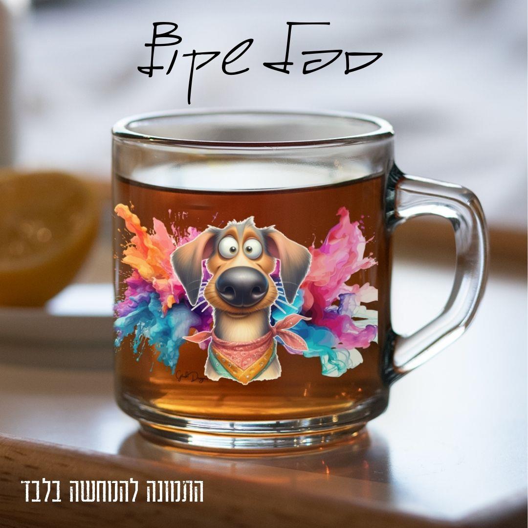 ספל מתנה, מתנה מיוחדת, ספל למשרד, ספל לשתייה חמה, מתנה מקורית, ספל קפה אישי, ספל מותאם אישית, מתנות לחג, מתנות לימי הולדת