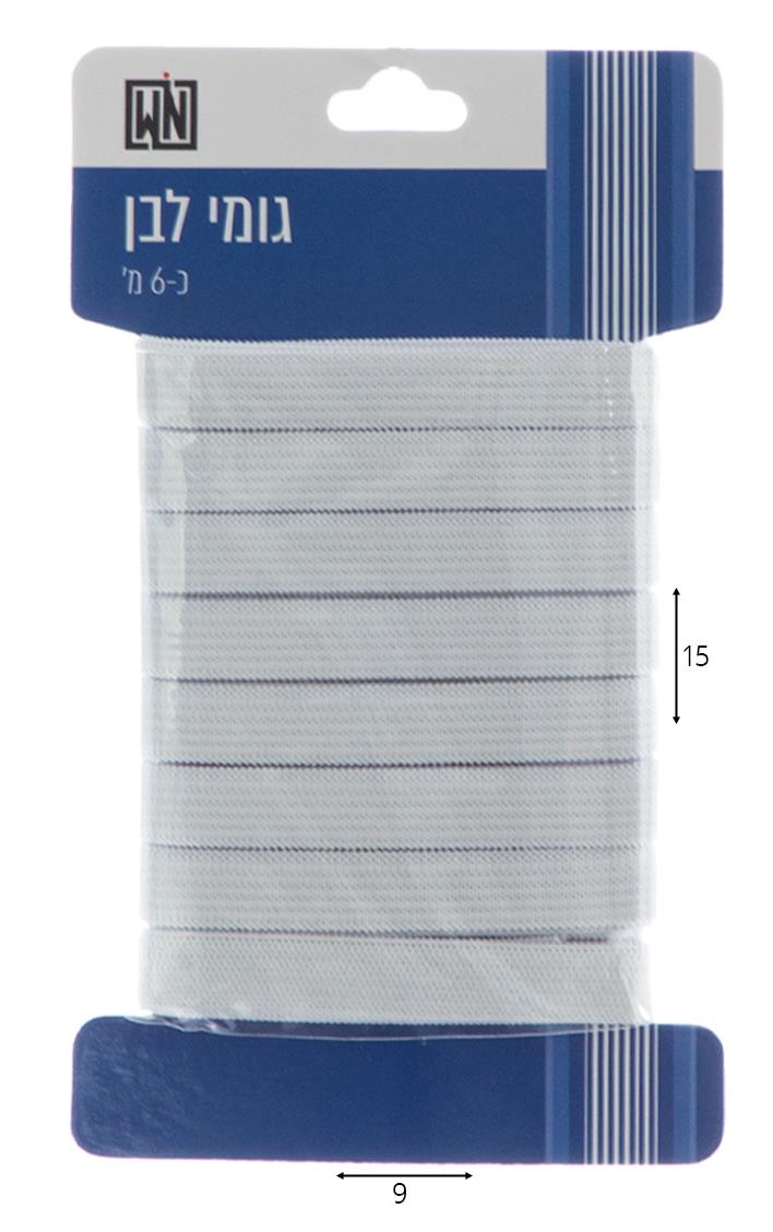 חוט גומי 6 מטר