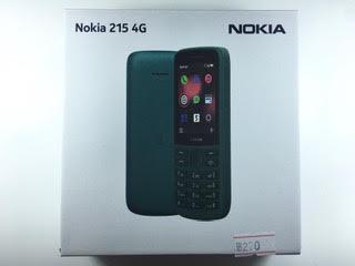 מכשיר כשר נוקיה 215 NOKIA בצבע שחור