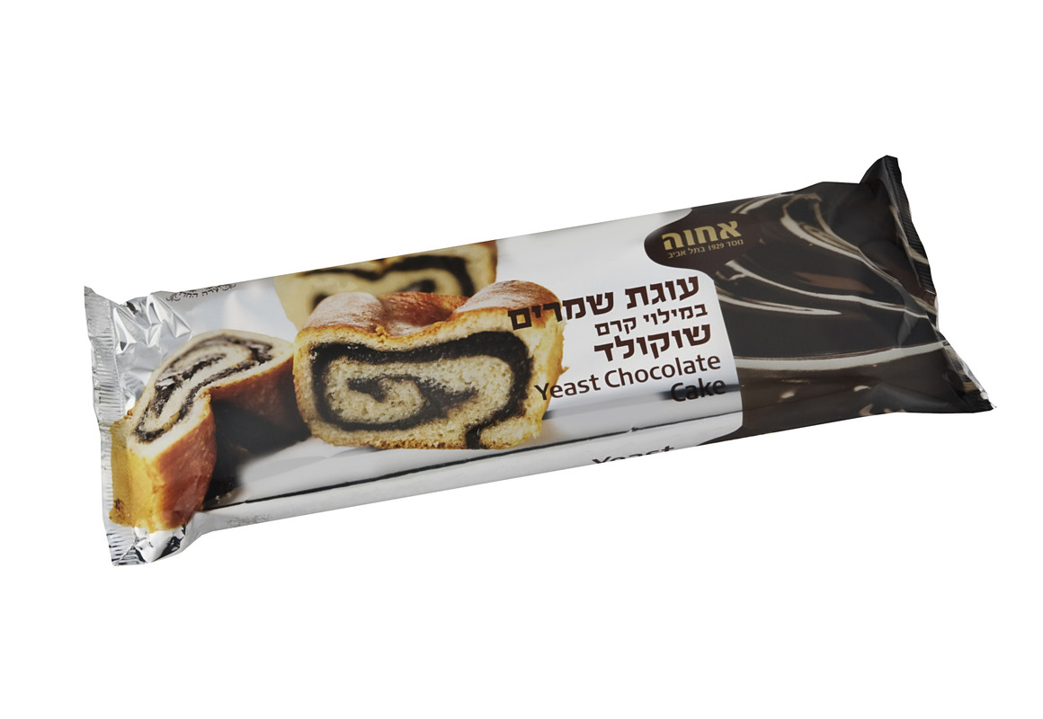אחוה עוגת שמרים עם שוקולד 400 גרם - מבצע 2 יח' אחוה עוגת שמרים עם שוקולד 400 גרם - מבצע 2 יח'
