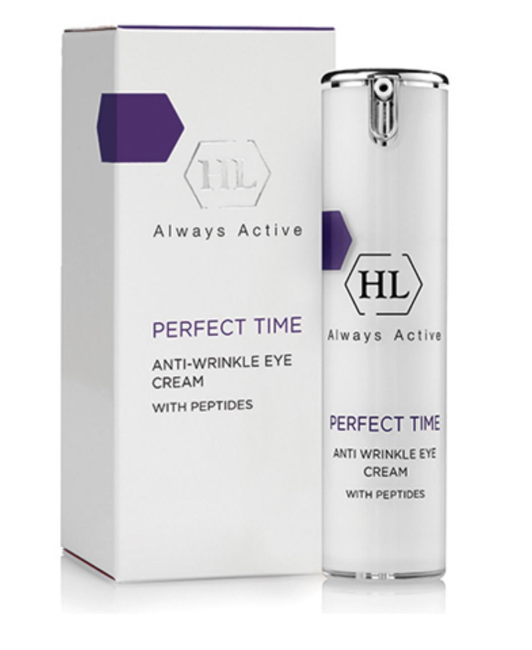 פרפקט טיים PERFECT TIME קרם עיניים לטשטוש קמטים ANTI WRINKLE EYE CREAM.