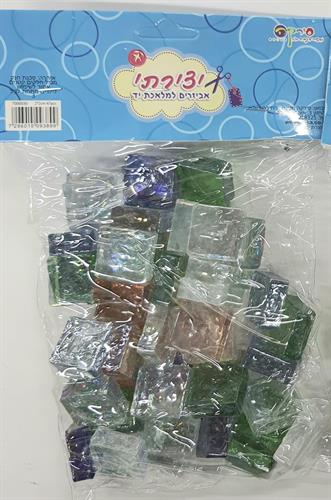 אבנים מרובעות צבעוניות