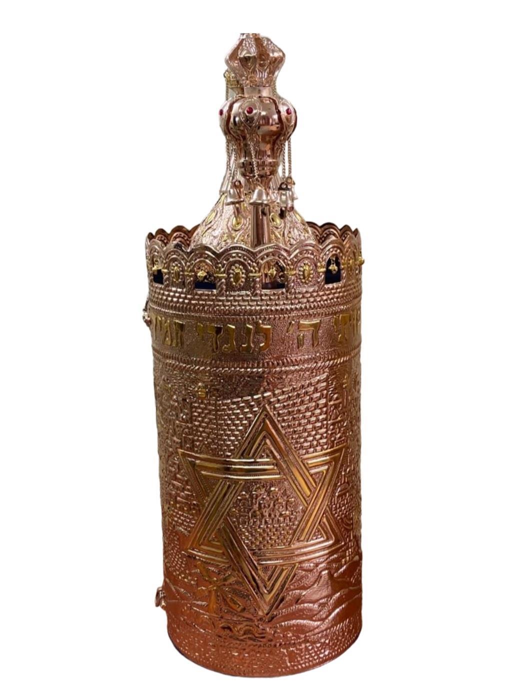 ספר הפטרות - מגן דוד - זהב אדום