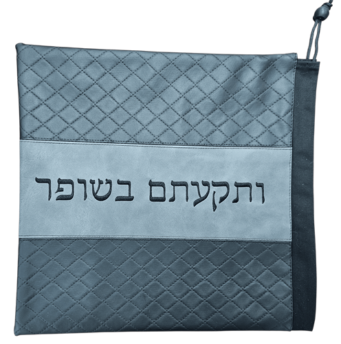 תיק לשופר - דמוי עור