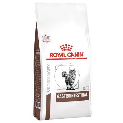 רויאל קנין גסטרו אינטסטינל חתול 2 קג Royal Canin