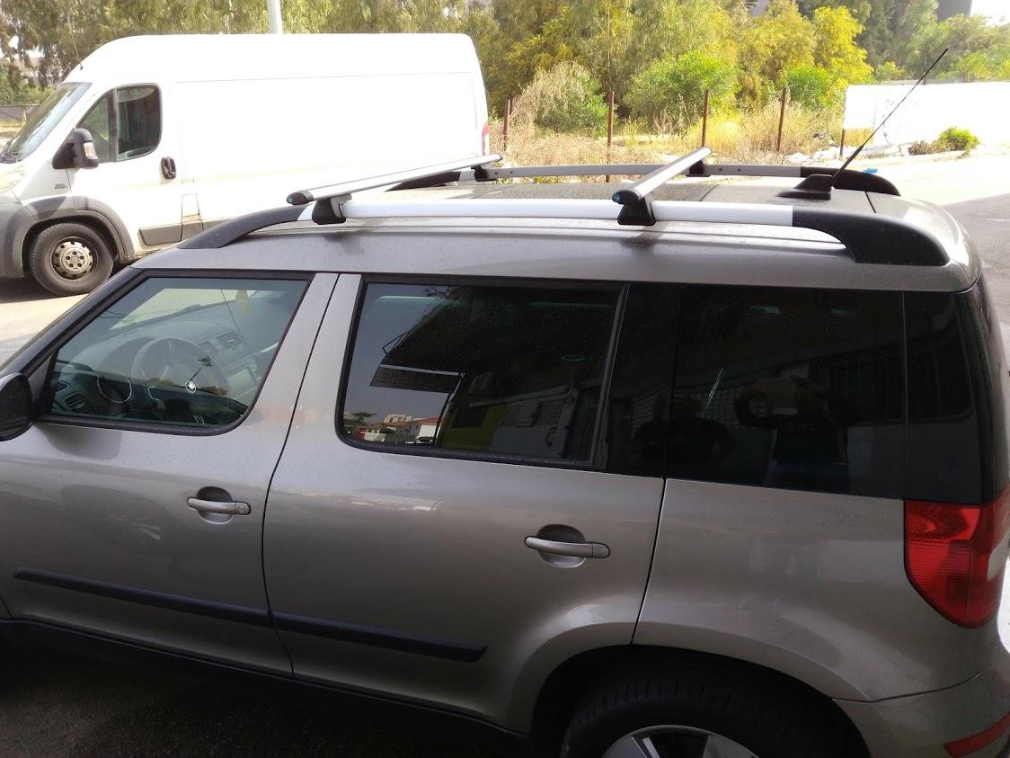 גגון סקודה יאטי אלומיניום עם מנעולים אורך 1.39 מטר קמפינג לייף