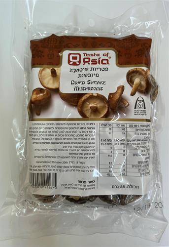 פיטריות שיטאקה