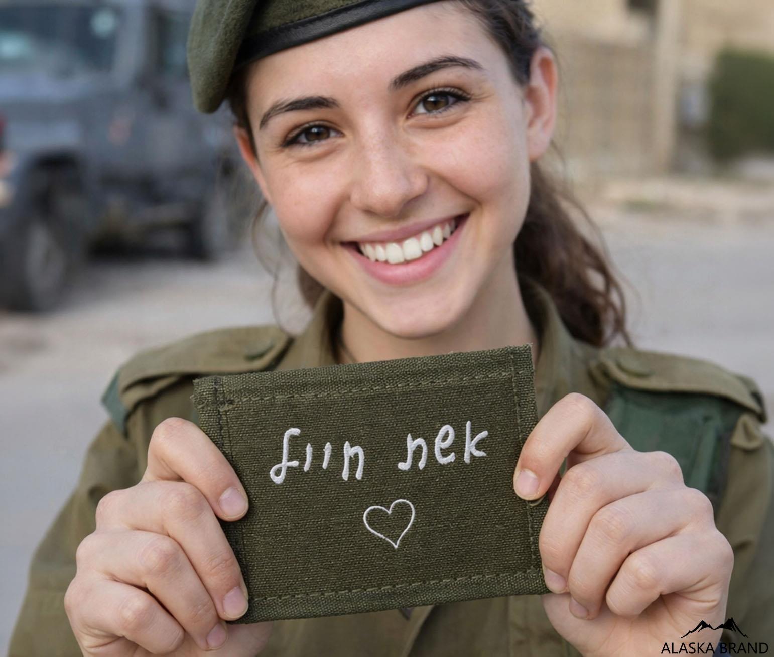 כיסוי לחוגר בתוספת רקמה אישית!