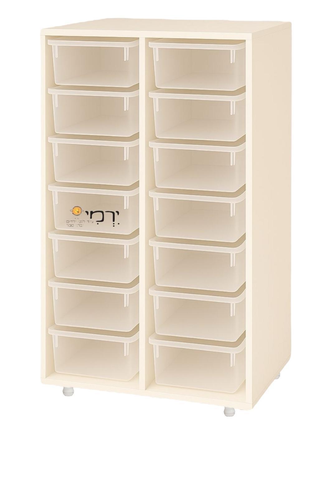 ארונית 14 מיכלים