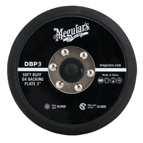 פלטת דיסק למכונת די.איי - DA BACKING PLATE 3 מבית MEGUIAR'S | גודל 3 אינץ'