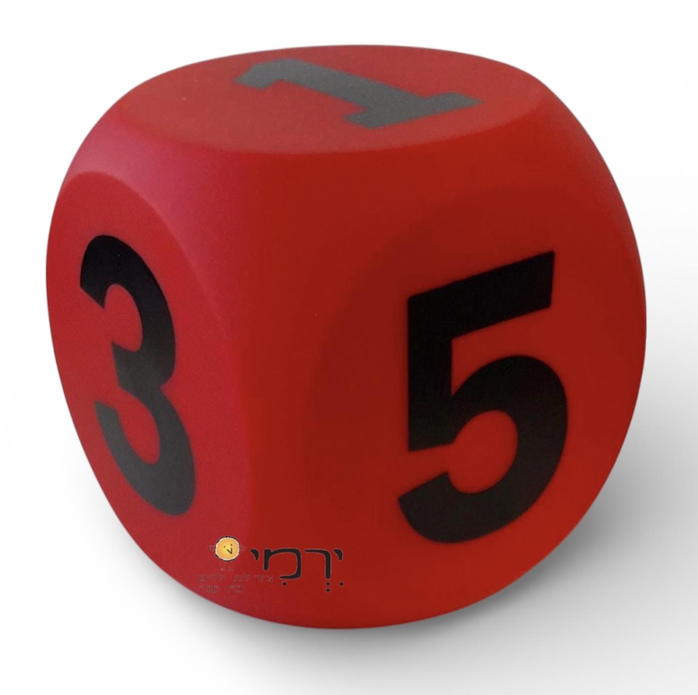 קוביית ספוג מספרים 1-6 15 ס"מ