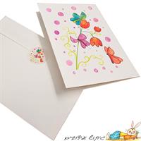 3 כרטיסי ברכה - בית פרפר ופרח
