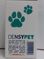 דנסיפט לחתולים ולכלבים 60 שקיות אבקה Densy Pet-שופיפט 