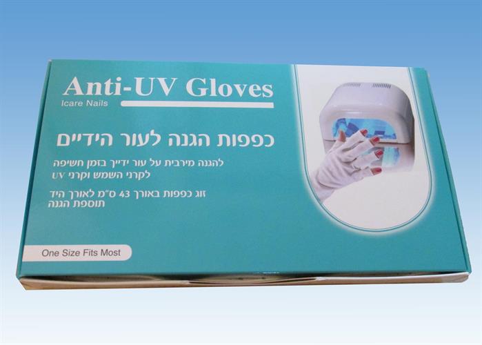 קופסה אינטגרלית עם מכסה מחובר – חוסכת מקום, נוחה להרכבה ומשדרת מראה מקצועי וממותג.
