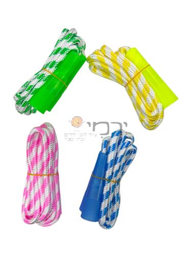 חבל קפיצה סט 4 יח'- במגוון צבעים