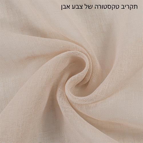 וילון איכותי דמוי פשתן חצי שקוף דגם - טוהר ירוק מרווה