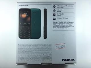 מכשיר נוקיה 215 NOKIA בצבע שחור- תומך סים כשר